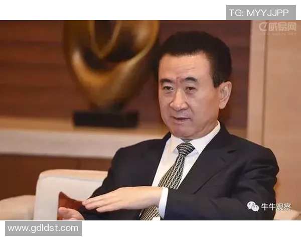 王健林与足球明星畅谈体育产业发展与未来合作机遇