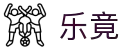 乐竟·(中国)体育智能科技股份有限公司官网